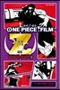 원피스 ONE PIECE 필름 FILM Z 下