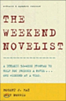 The Weekend Novelist