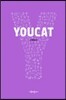 YOUCAT(유캣) 고해성사