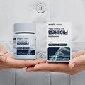 뉴트라라이프 수면건강 식물성 멜라토닌 함유 멜라테아닌(450mg x 30정) 1개월분