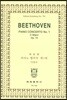Beethoven