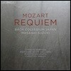 Masaaki Suzuki 모차르트: 레퀴엠, 구도자를 위한 저녁기도, 고요한 나팔 (Mozart: Requiem, Vesperae solennes de confessore)