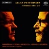 Christian Lindberg 페터슨: 교향곡 4번 16번 (Pettersson: Symphonies Nos. 4 & 16)