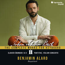 Benjamin Alard 바흐: 건반 음악을 위한 작품 전집 11집 - 클라비어 연습곡 1권, 2권 (Bach: The Complete Works for Keyboard Vol. 11: Clavier-Ubungen I &amp; II)