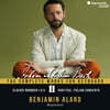 Benjamin Alard 바흐: 건반 음악을 위한 작품 전집 11집 - 클라비어 연습곡 1권, 2권 (Bach: The Complete Works for Keyboard Vol. 11: Clavier-Ubungen I & II)