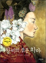 상품명