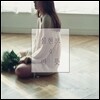 심현보 4집 - 따뜻