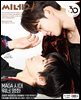 씨네21 1530호
