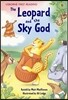 Usborne First Reading 3-15 : Leopard and the Sky God