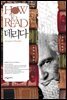 HOW TO READ 데리다