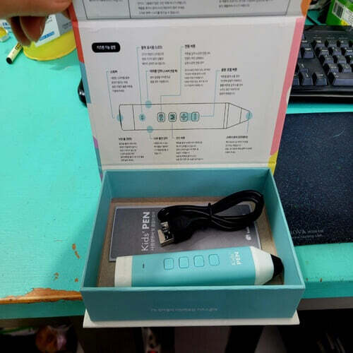 발밤발밤 옛이야기