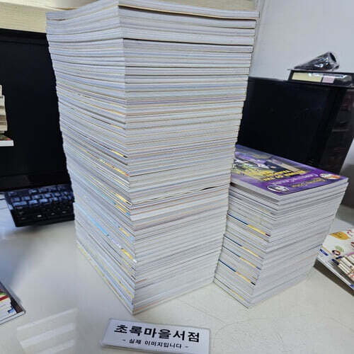 Geronimo Stilton 시리즈   2-53+Thea stilton :15권+creepella:4권+cavemice:3권+스페셜:1권:**전75권**