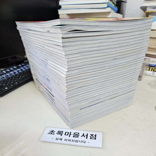 어린이 과학동아   구성:2023년 1-24+2024년 1-14:**전38권*2023.1.1.-2024.7.15