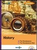 EBS 초목달 History ① The Renaissance ② The Renaissance Man - Uranus 5-1