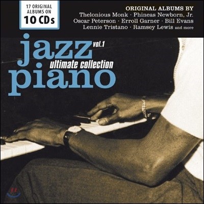 Jazz Piano: Ultimate Collection Vol.1 (재즈 피아노: 얼티밋 컬렉션 1집)