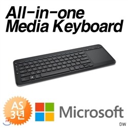 마이크로소프트 올인원 키보드 (All-in-one Media Keybaord)