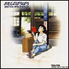 O.S.T. - おもひでぽろぽろ (추억은 방울방울, Memories Of Teardrops)(CD)