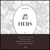 HERS 그녀