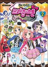 상품명