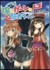 俺とカ-ンの賢者タイム