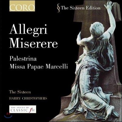 The Sixteen 알레그리: 미제레레 (Allegri: Miserere)