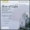The Sixteen 태버너: 종교 합창곡집 (Tavener: Ikon Of Light)