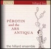 Hilliard Ensemble 페로텡과 아르스 안티무아 - 라이브 1집 (Perotin And The Ars Antiqua)