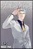카스텔라 레시피 15