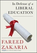 In Defense of a Liberal Education