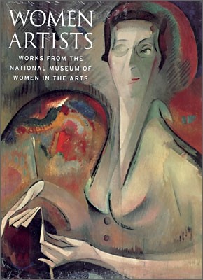 Women Artists