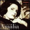 Amalia Rodrigues (아말리아 로드리게스)  - The Art Of Amalia