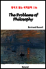 The Problems of Philosophy - 영어로 읽는 세계문학 336