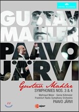 Paavo Jarvi 말러 : 교향곡 3 &amp; 4번 (Mahler: Symphonies No. 3 &amp; 4)