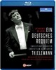 Christian Thielemann 브람스 : 독일 레퀴엠 (Brahms : Ein Deutsches Requiem) 블루레이