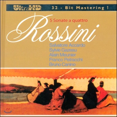 Salvatore Accardo 로시니: 현악 소나타 (Rossini: 5 sonate a Quattro) (Ultra HDCD)