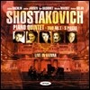 Mischa Maisky 쇼스타코비치: 피아노 삼중주, 두 대의 바이올린과 피아노를 위한 다섯 소품 (Shostakovich: Piano Trio No.1, Five Pieces for violins and piano, Piano Quintet)