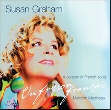 Susan Graham 프랑스 가곡 (French Song)