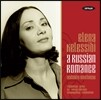 Elena Kelessidi 러시아 로망스 (A Russian Romance)