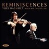Yuri Bashmet 추억 - 유리 바슈메트 비올라 소품 연주집 (Reminiscences)