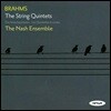 Nash Ensemble 브람스: 현악 5중주 1 & 2번 (Brhams: String Quontet No.1, No.2)