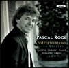 Pascal Roge 피아노 리사이틀 실황 (Poetes du Piano Live Recital)