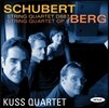 Kuss Quartet 슈베르트 / 베르크: 현악사중주 (Schubert / Berg: String Quartets)