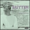 Malcolm Martineau 브리튼: 가곡 1집 (Britten: Complete Songs Vol.1)