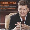 James Ehnes 차이코프스키: 바이올린 협주곡 (Tchaikovsky: Violin Concerto Op.35)