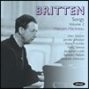 Malcolm Martineau 브리튼: 가곡 2집 (Britten: Complete Songs Vol.2)