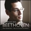 Jonathan Biss 베토벤: 피아노 소나타 1집 - 5번, 11번, 12번, 26번 `고별` (Beethoven: Piano Sonatas Volume 1 - Op. 10/1, 22, 26, 81a)