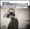 Joseph Moog 라흐마니노프 / 루빈스타인: 피아노 협주곡 (Rachmaninov: Piano Concerto No.3 / Rubinstein: Piano Concerto No.4)
