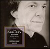 Pascal Roge 드뷔시: 피아노 작품 전집 (The Debussy Edition Volumes 1-5)