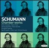 Ilya Gringolts 슈만: 실내악 작품집 (Schumann: Chamber Works)