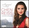Chen Reiss 꾀꼬리와 장미 (The Nightingale and the Rose)